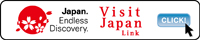 Visiting Japan